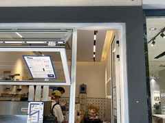-AllorNothing横竖横咖啡(天虹店)