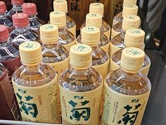 -多乐之日(华贸天地店)