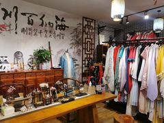 -南楚古都