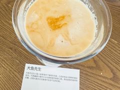 -fishtank鱼缸咖啡(三山街店)