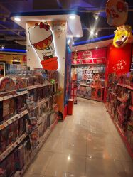 -玩具反斗城(万象汇店)