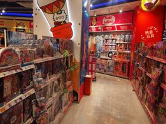 -TOYSRUS玩具反斗城(杭州萧山万象汇店)