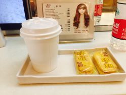 -ace hair salon top 无痕接发