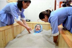 -碧玺沙灸美容美体养生馆