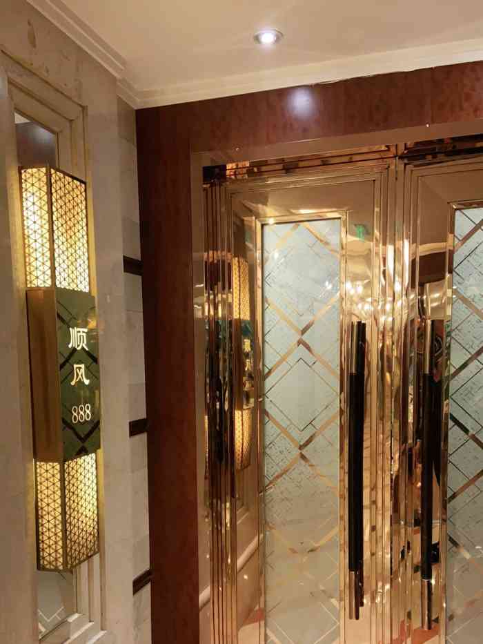 金时代顺风大酒店金玉兰店
