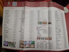 -肥婆麻辣火锅.顺德首创药材麻辣火锅(容桂店)
