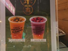 -许留山(上海街店)