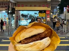 -丹麦饼店