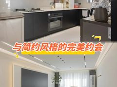 -壹品整装(百商店)