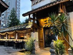 -都氏家DUSJOY(翡翠城店)