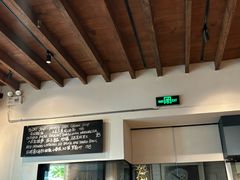 -La Strada(安福路店)