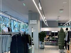 -ARKET CAFÉ(三里屯太古里店)