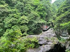 -浙西大峡谷