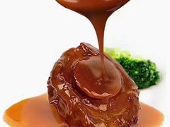 -粤珍轩.创始店.始于2001(含光门店)