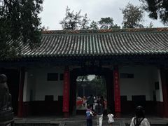 -关林