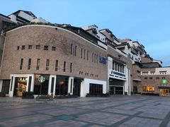 -星巴克(舟山蜈蚣峙店)