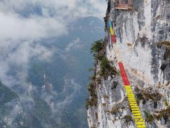 -重庆云阳龙缸景区