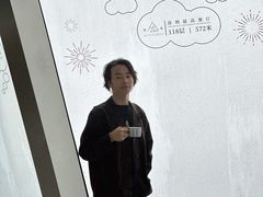 -傲廬·云端餐厅·深圳柏悦酒店