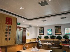 -老边饺子馆(东单店)
