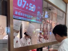 -左庭右院鲜牛肉火锅(浦江欢乐颂店)