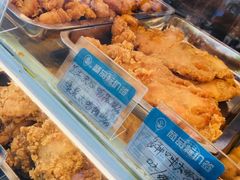 -春苗炸鸡