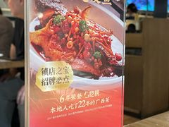 -桂小厨广西菜(印象城店)