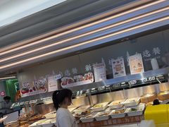 -稻状元(鄞州万达广场店)