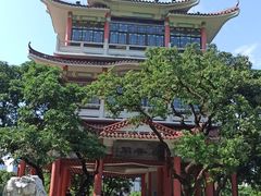 -荔枝公园(福田区)