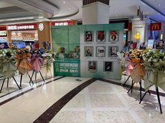 -UME影城(南通中南CBD店)