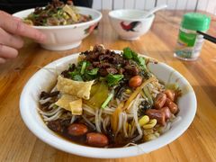 -罗家杏传统特色海南粉(人民西路总店)