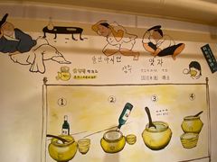 -恩你小木屋·烤肉韩式料理(嘉兴秀洲店)