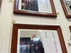-八爷手擀炸酱面(天津总店)