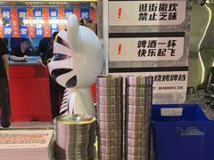 -神府路壹号·海鲜烧烤排档(三坊七巷店)