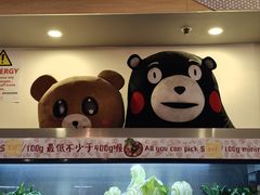 -亲爱哒麻辣烫 Mrs zan's kitchen