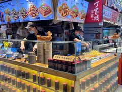 -周小亮丁家坡洋芋(全国总店)