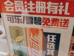 -蚝翅·海鲜粥·烧烤·龙虾季(海曙天一店)