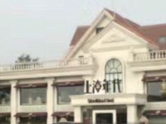 -上海年代(水上东路店)