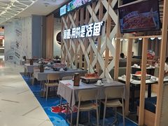 -鱼酷活鱼烤鱼(北美店)