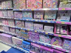 -TOYSRUS玩具反斗城(南通大有镜店)