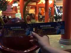 -万达茂商场(南京仙林店)