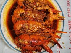 -三妹小龙虾·黄油蟹(华侨城总店)