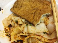 -刘二妈米皮(步行街店)