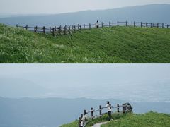-阿苏山