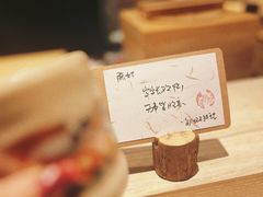 -旬怀石料理(嘉善老市店)