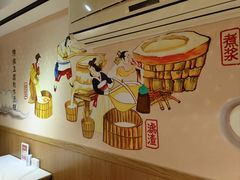 -川味堂·四川豆花(八卦岭店)