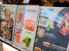 -THE WOODS 简餐 (国贸商城店)