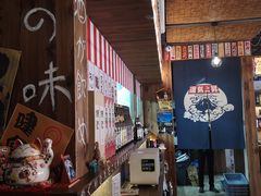 -宁喜屋 日式居酒屋(宝信·城市广场店)