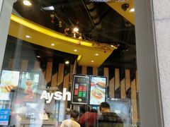 -艾薯夫妇Aysh(福田星河COCOPark店)