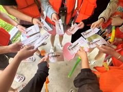 -将军关探险漂流