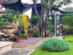 -碑林公园